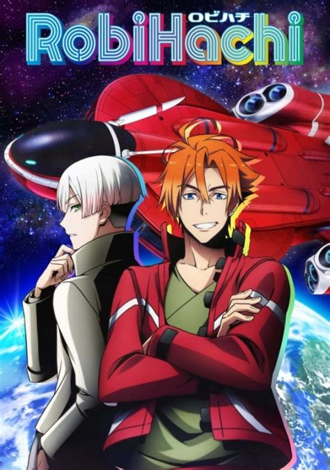 news in the shell robihachi serie tv anime 8 aprile 2019 progetto