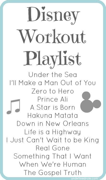 list  disney songs classic   workout     motivated  clean yup