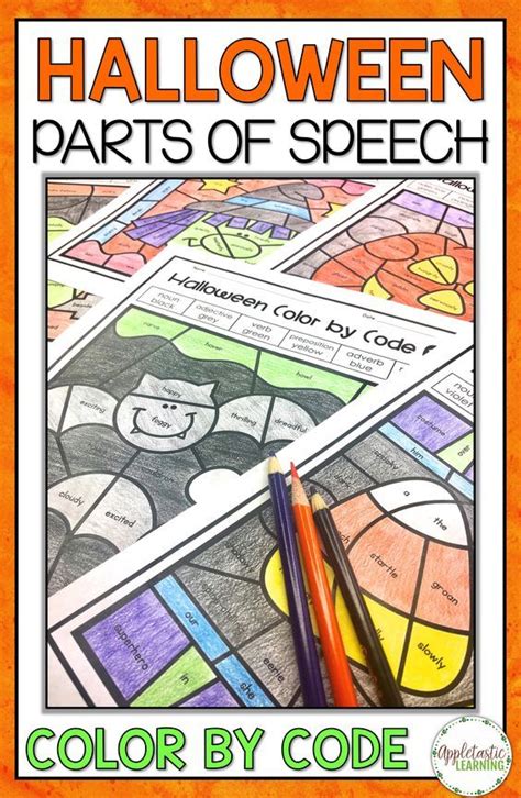 halloween coloring pages parts  speech color  number halloween