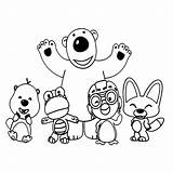 Pororo Coloring Pages Little Penguin Printable Books sketch template
