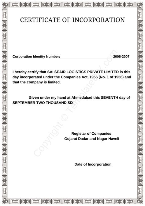 certificate  incorporation blank printable template   word