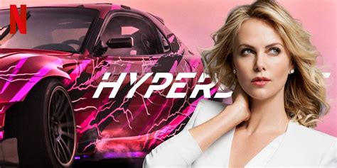 hyperdrive  hyper seira ths charlize theron sto netflix youfly