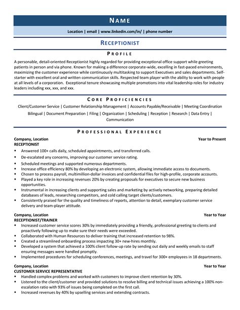 receptionist resume samples template guide resume template