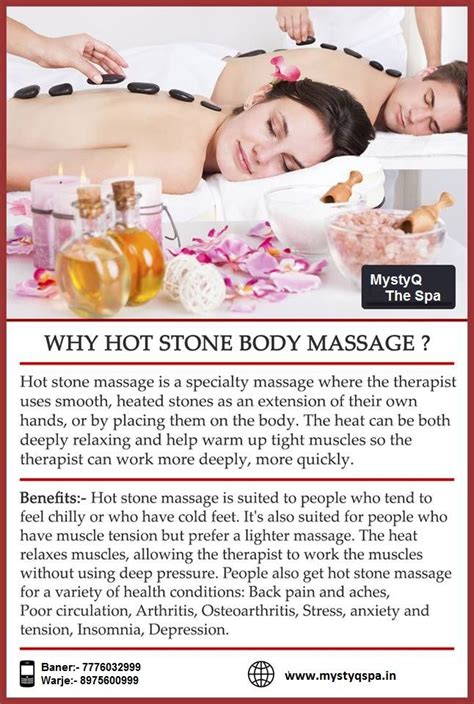 Pin By Dagan Moore On Classroom Hot Stone Massage Stone Massage