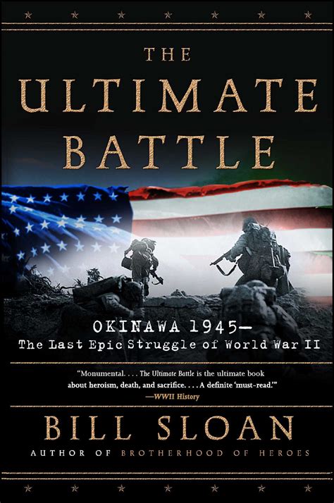 ultimate battle book  bill sloan official publisher page