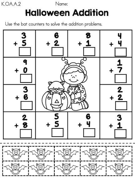 halloween math worksheets kindergarten halloween math worksheets