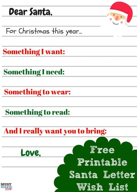 printable kids christmas  list santa letter   mom