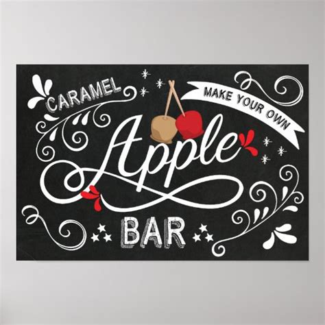 caramel apple bar event sign zazzlecom
