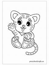 Tiger Tigers Preschoolcrafts sketch template