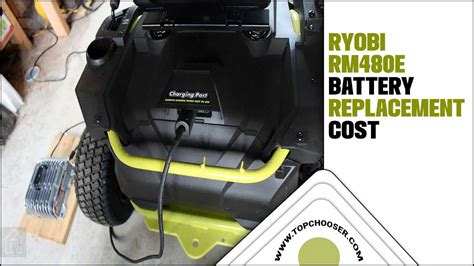 ryobi rme battery replacement cost