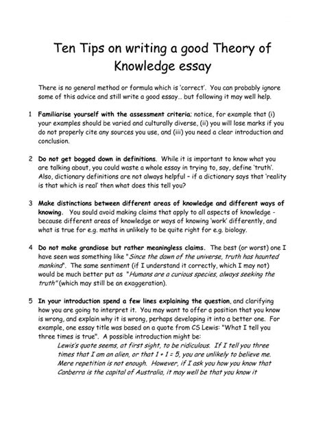 essay writing  sample introduction