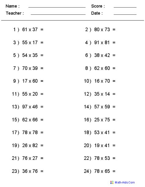 printable multiplication worksheet  grade