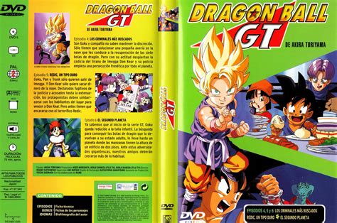 Caratulas Dragon Ball Dragon Ball Gt Salvat Vol 2 Dvd