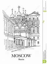 Chernigov Moskou Getrokken Kerk Rusland Steeg Schets sketch template