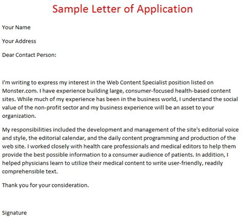 job application letter  sample letter  application