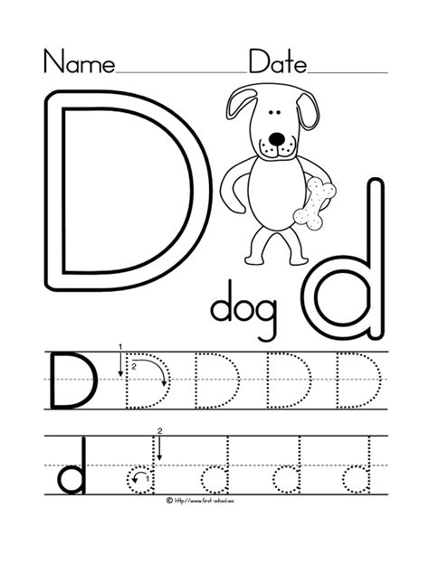 letter  worksheet dog coloring page preschool crafts