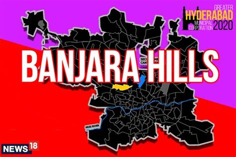 banjara hills election result   updates trs wins banjara hills