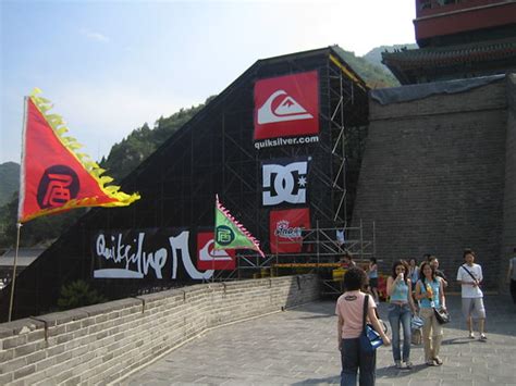 quiksilver dc danny  great wall  china ju flickr