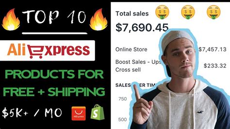 top   aliexpress products   shipping  shopify