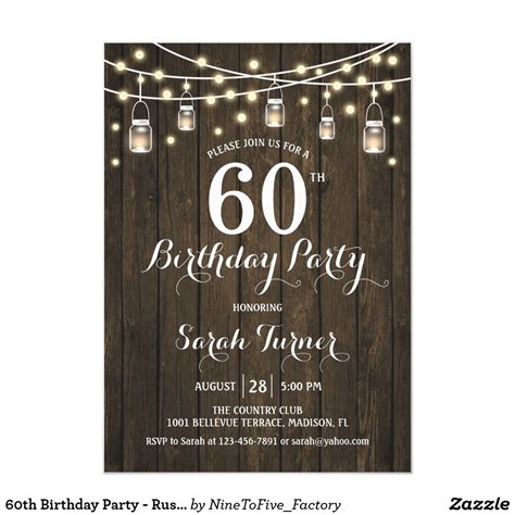 60th Birthday Party Rustic Wood Invitation