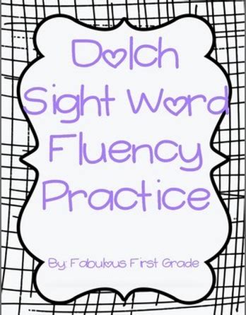 fabulous  grade fluency practice