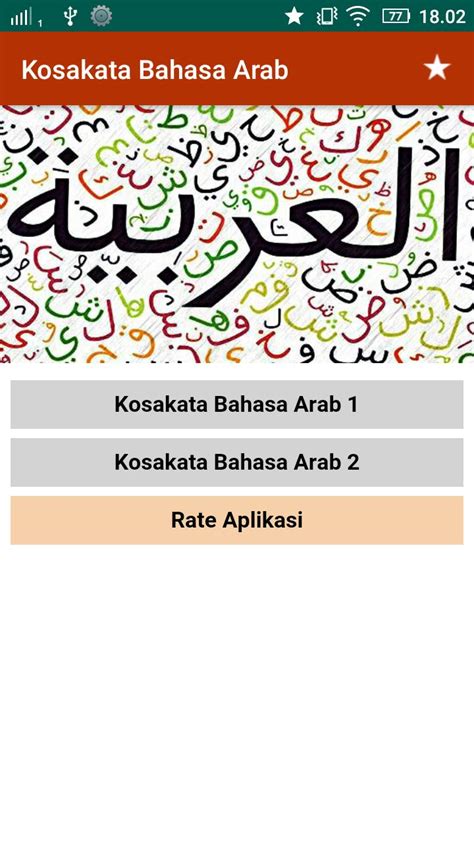 Kosakata Bahasa Arab For Android Apk Download