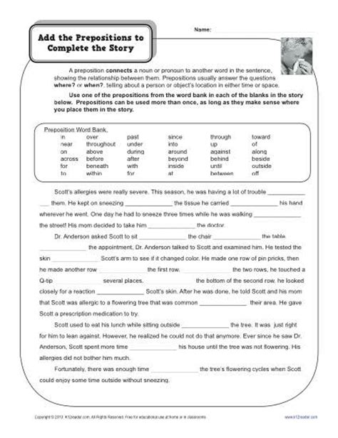 preposition worksheet add  prepositions