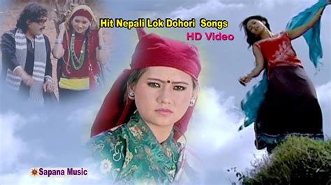 Nepali Lok Dohori Song {new} Official Video Hd By Bishnu Majhi Youtube