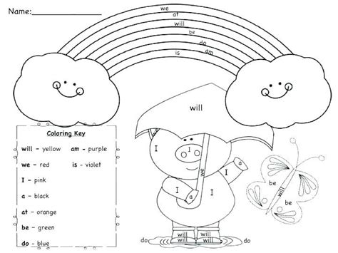 printable color  sight word super coloring pages alphabet