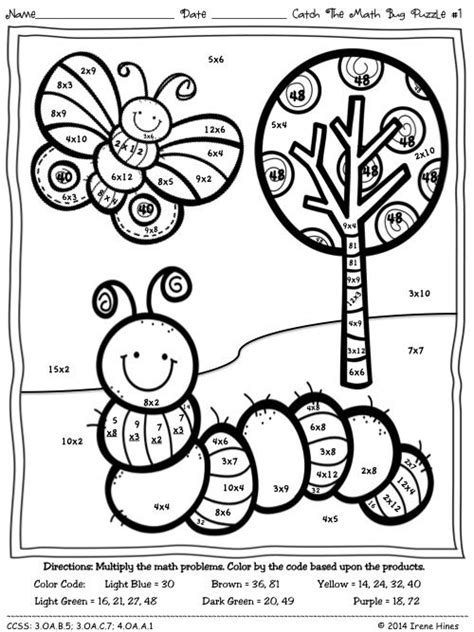 multiplication facts coloring pages coloring home