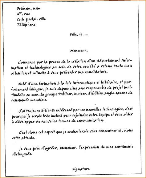 lettre de motivation reconversion professionnelle formation lettre modele