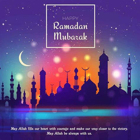 ramadan mubarak cards images   psd template indiater