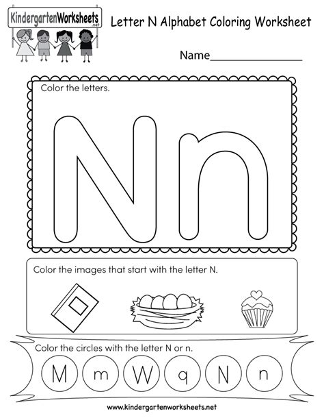 letter  preschool coloring pages coloring home letter  coloring