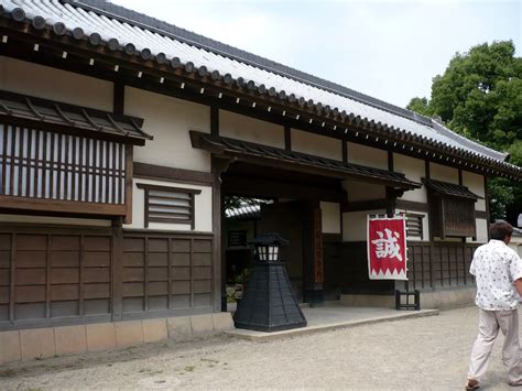 uzumasa  village kyoto atsuki emma mori flickr