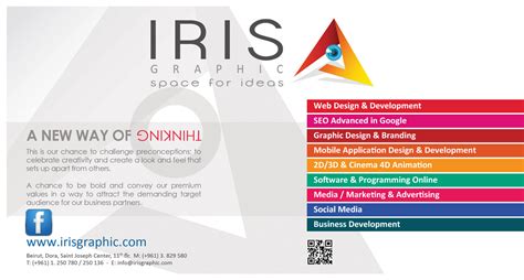 iris graphic 961 3 829580 web graphic design animation mobile seo