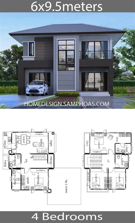 house design  layout plans     house plans
