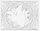 Dewgong Pokemon Kindpng sketch template