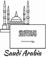 Arabia Saoudite Coloriage Drapeau Mosque Arabie Imprimer Topcoloringpages sketch template