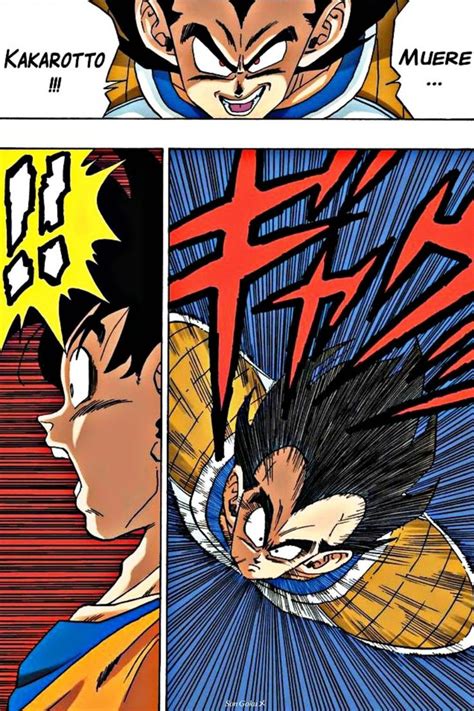 Goku Vs Vegeta Manga De Dbz Dragones Dragon Ball