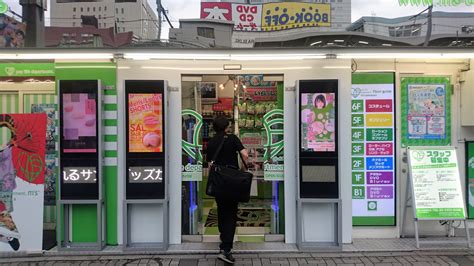 Dans Les Entrailles Du Méga Sex Shop D Akihabara M S Pop Life Store