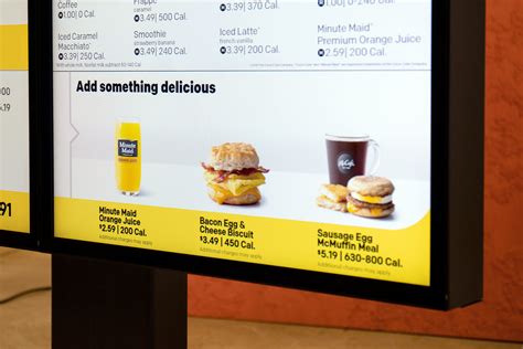 mcdonalds deploys personalized menus   locations