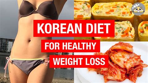 Korean Diet For Healthy Weight Loss Youtube
