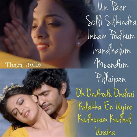 3 tamil love song lyrics greathorwoodhistory