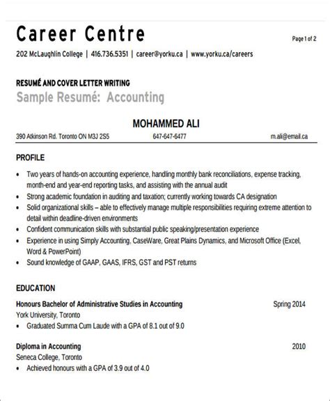 accountant resume templates  ms word pages psd