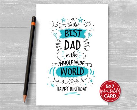 printable birthday card  dad    dad    etsy uk