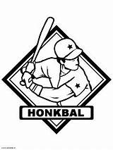 Honkbal Softball sketch template