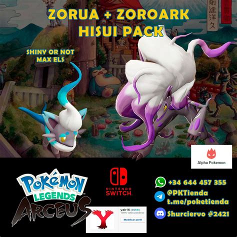 zorua alpha zoroark hisui shiny set pokemon legends arceus leyendas