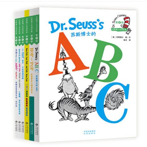 dr seusss beginner book collection pcsset bilingual picture books