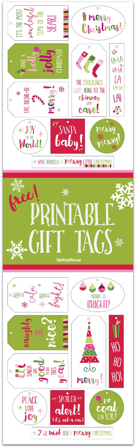 printable gift cards collection  printable gift cards