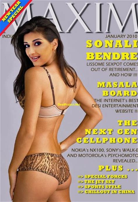 Sonali Bendre Fake Sexy Pictures Xossip